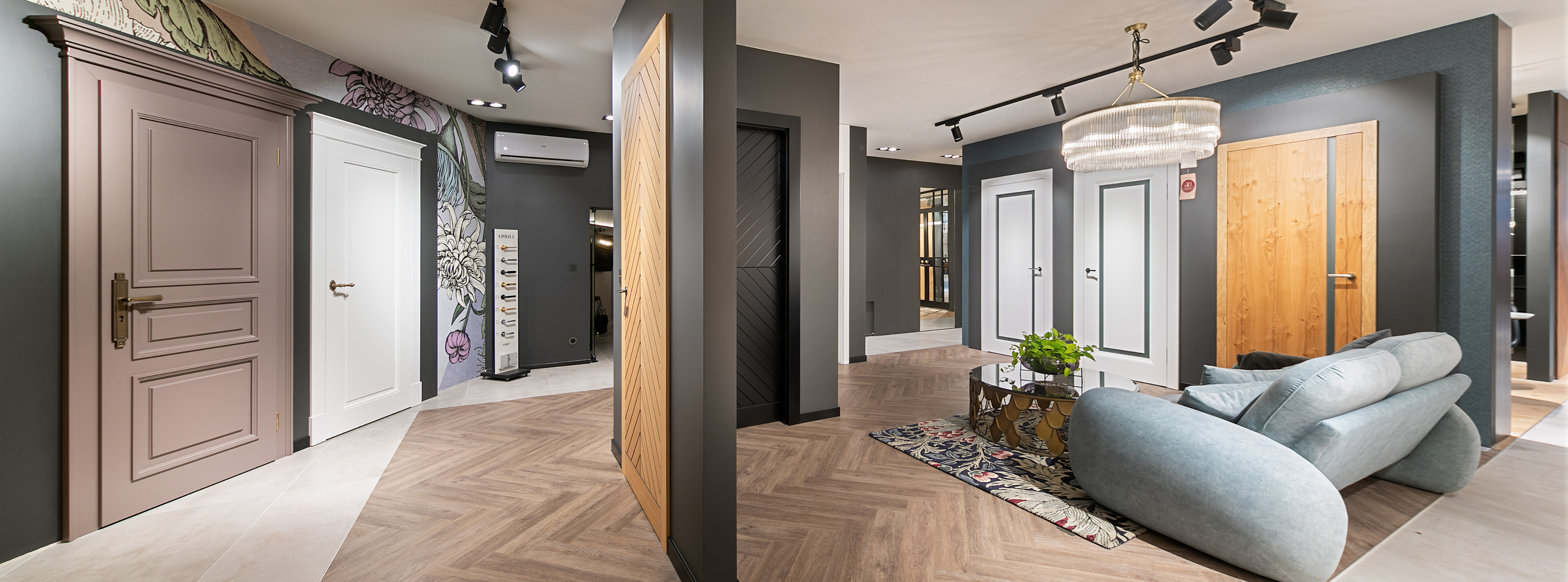 Drzwi wewnętrzne Warszawa